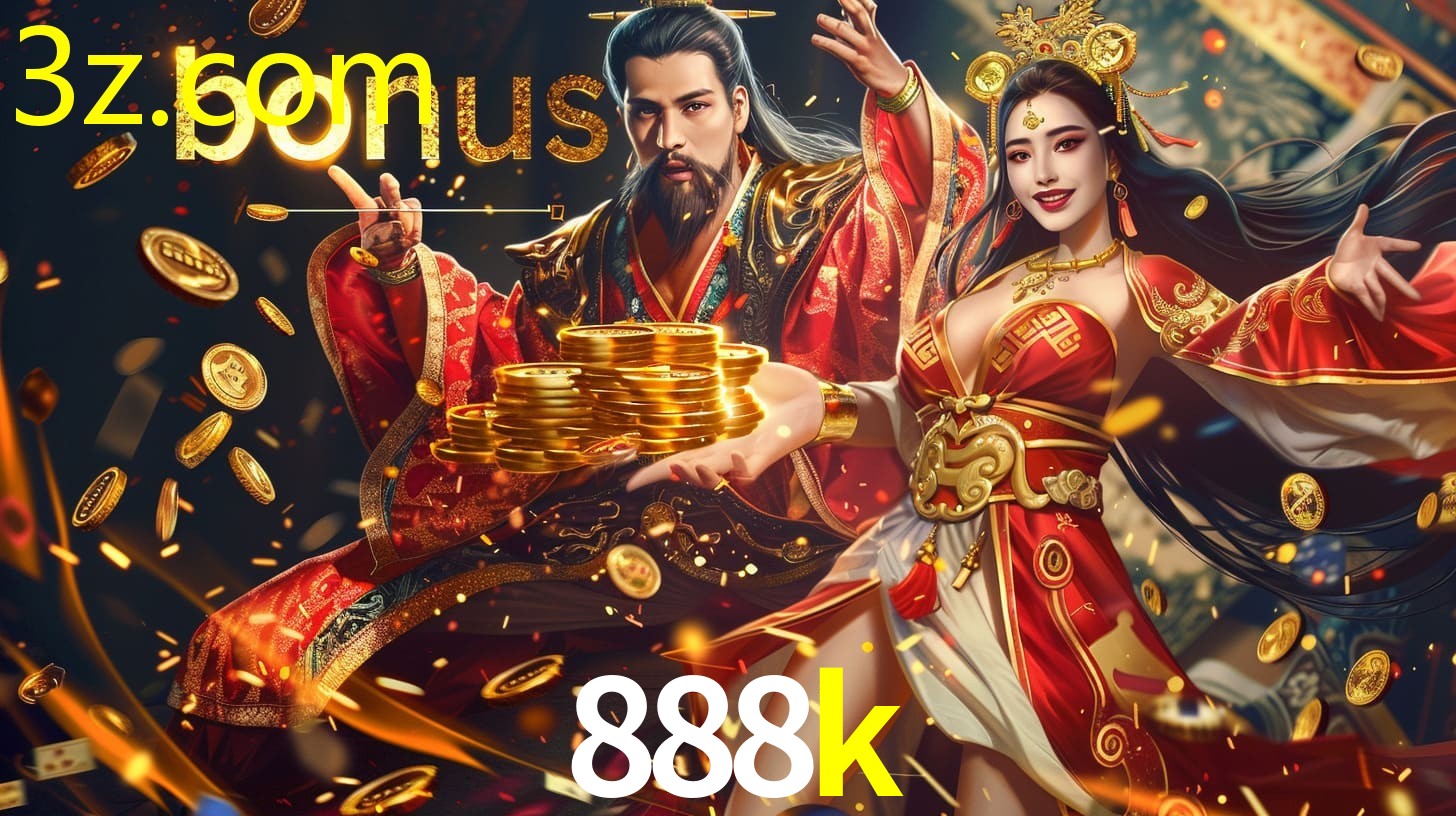 888K
